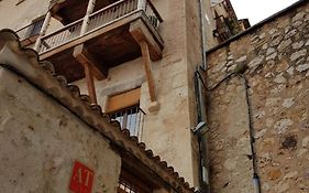 El Rincón de los Poetas